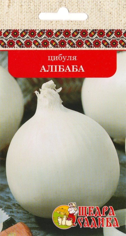 Цибуля Алібаба (1 г)