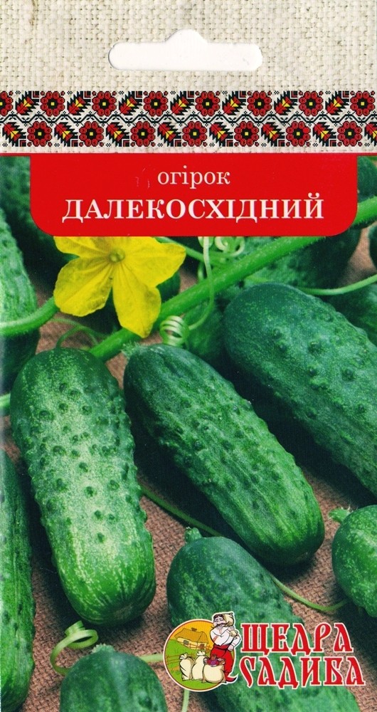 Огірки Далекосхідний (1 г)