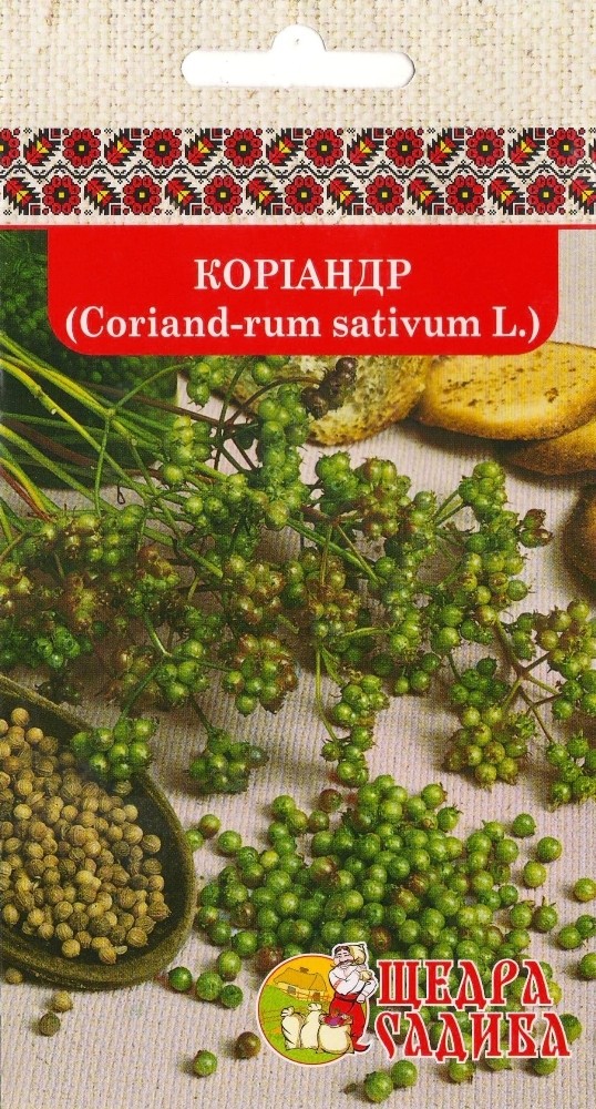 Коріандр (2 г)