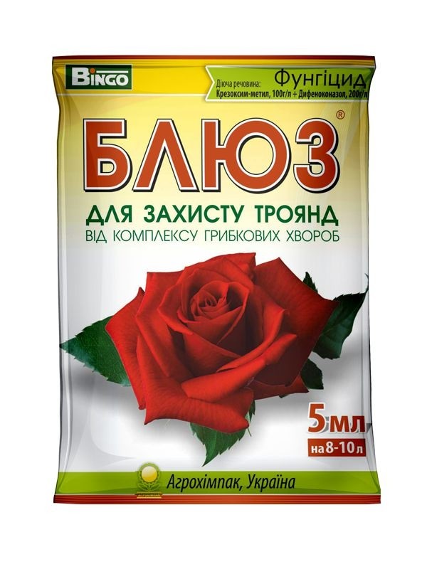 Блюз для троянд 1мл