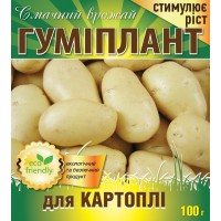 Гуміплант для картоплі 100г