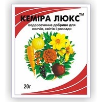 ЯраNPK Ferticare 14-11-25 + 2Mg + MЕ (Кеміра)  20г