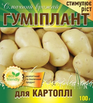 Гуміплант для картоплі 100г